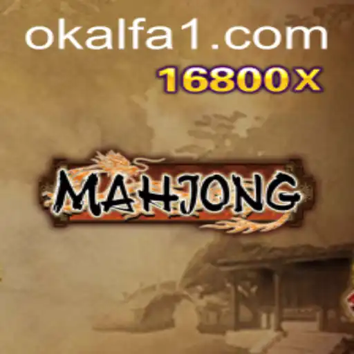 Explorando o Fascinante Mundo do Mahjong